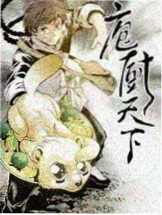 大妈的世界